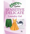 SENSITIVE DELICATE Pesugeel õrnade ja delikaatsete kangaste pesemiseks
